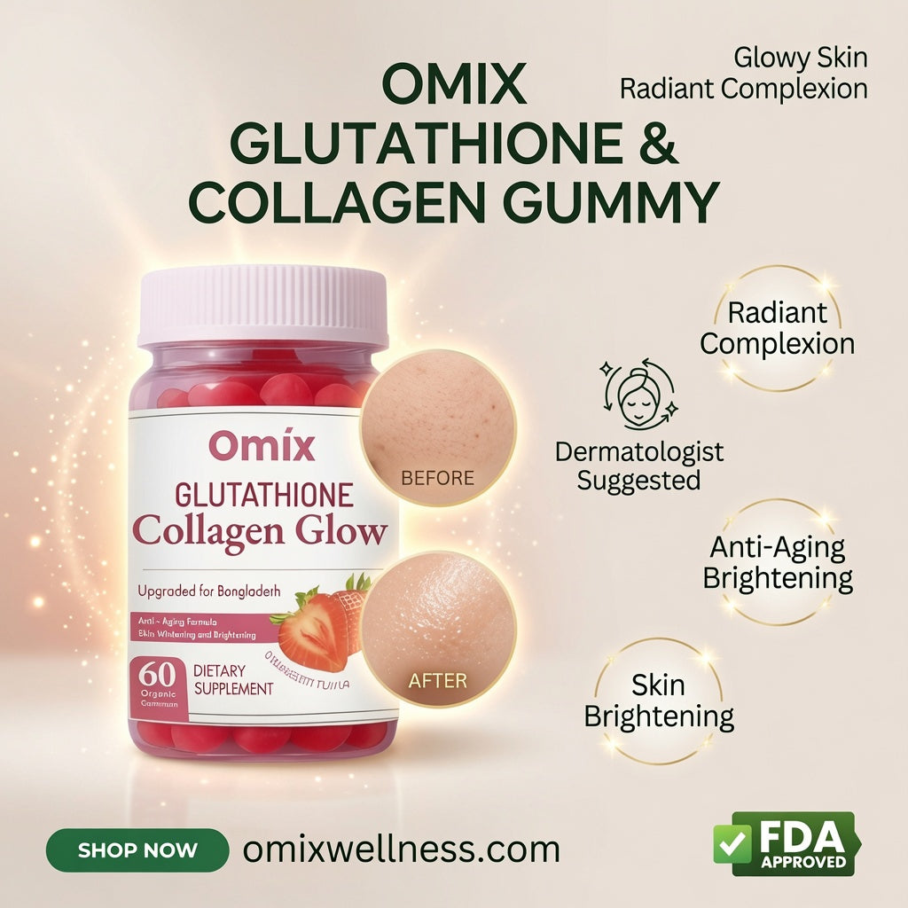 Omix Glutathione & Collagen Glow Gummy আপনার ত্বককে উজ্জ্বল, দাগহীন ও যুবক রাখুন প্রতিদিন!